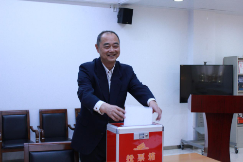 图片 4
