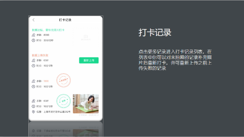 图片8