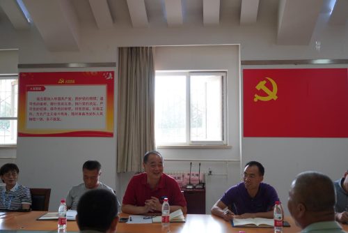 图片 5