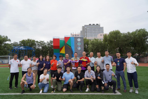 图片 7