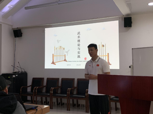 图片 2
