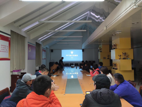 图片 1