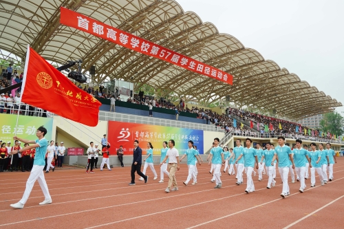 微信图片_20200703203928