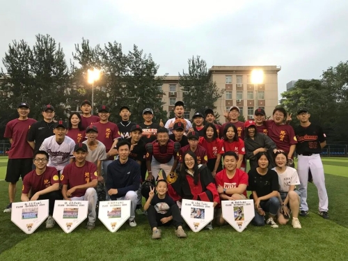 微信图片_20200711214157 微信图片_20200711214157