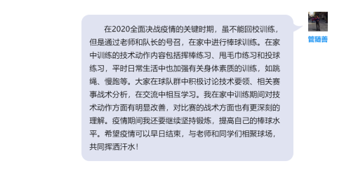 微信截图_20200711214404