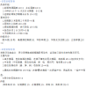 图片2 图片2