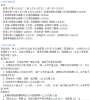 图片3 图片3