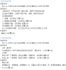 图片4 图片4