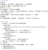 图片5 图片5