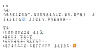 图片18 图片18