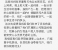 图片19 图片19