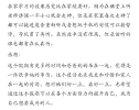 图片21 图片21