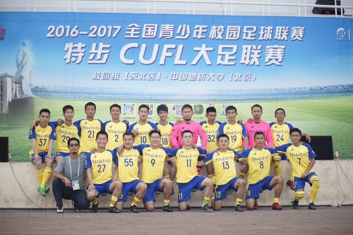 微信图片_20201113135446