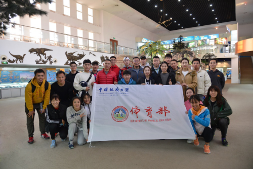 图片 3