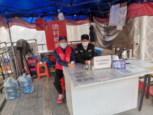 图片 2