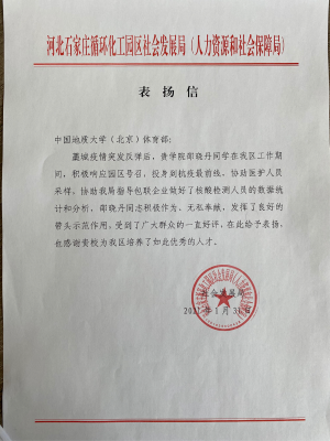 图片 5