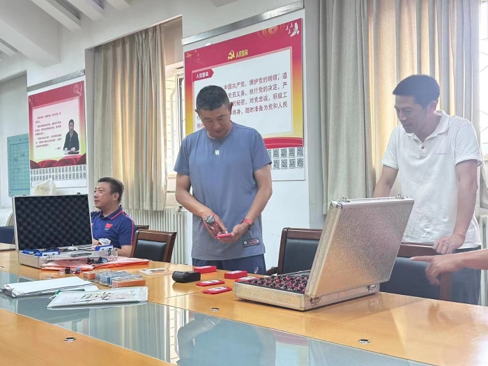 微信图片_202306101811091