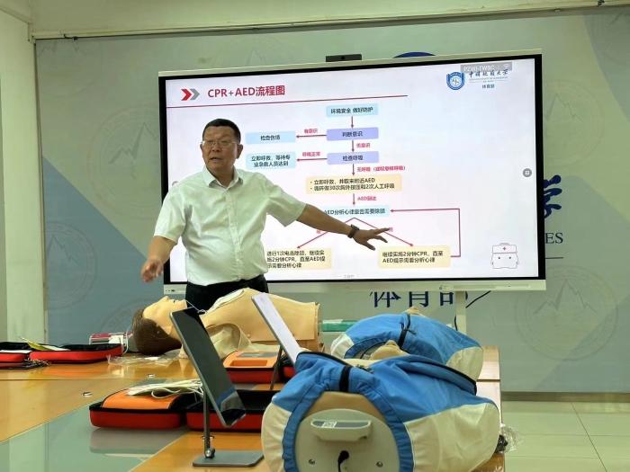 微信图片_20230610181109