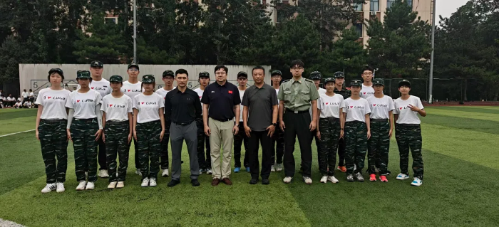图片 2